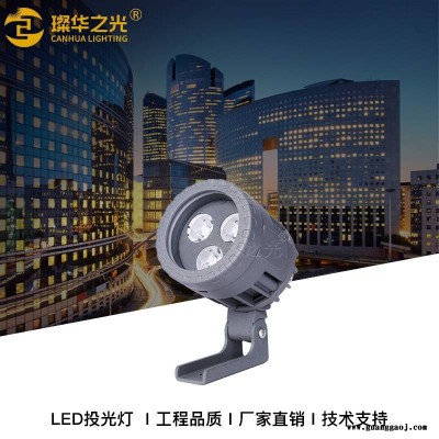 LED户外投射灯3*2W小角度照墙灯庭院古建筑瓦楞投光灯