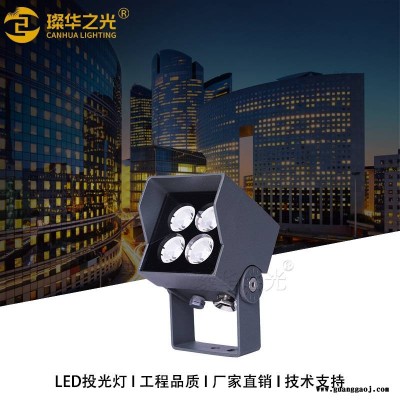 led投光灯3w方形户外射灯商业楼体酒店广告招牌聚光灯