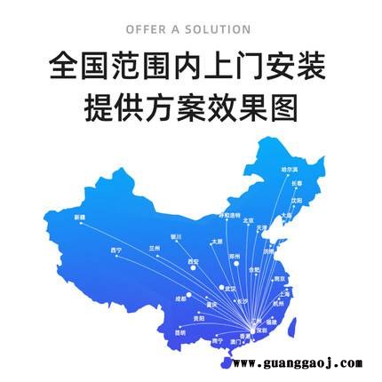 LED显示屏全彩屏室内外舞台会议室大屏幕p25p3p4p5p6户外电子广告图3