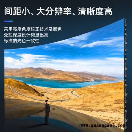 LED显示屏全彩屏室内外舞台会议室大屏幕p25p3p4p5p6户外电子广告图2