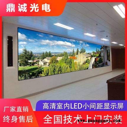 led显示屏 p2p16p18p15室内小间距高清户外大屏幕广告电子屏图3