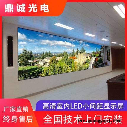 led显示屏 p2p16p18p15室内小间距高清户外大屏幕广告电子屏
