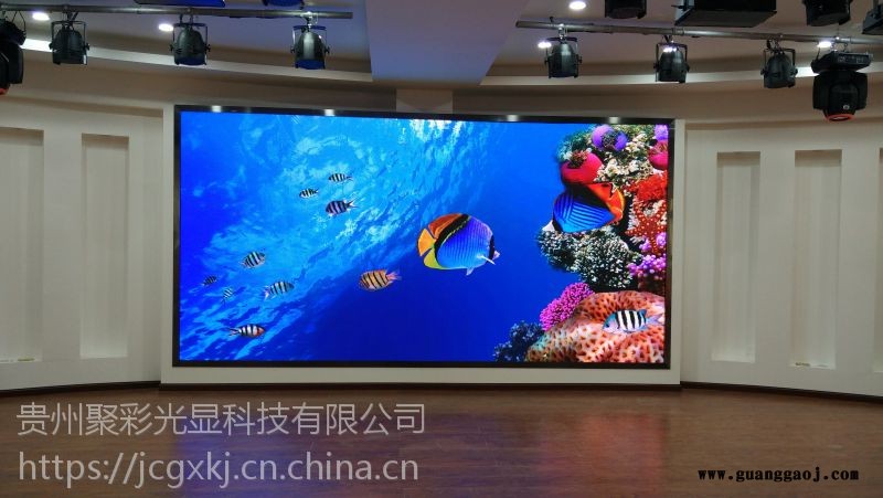 贵州里有LED显示屏 贵阳里卖LED全彩屏 室外单色屏 上门安装图2