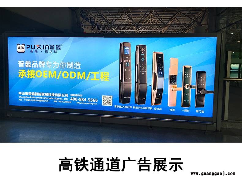LED显示屏室内全彩p15p18p2P25P3led户外会议室酒店广告电子屏