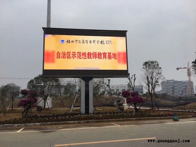 广西海睿专业供应强力巨彩显示屏，室内T1.66全彩LED显示屏