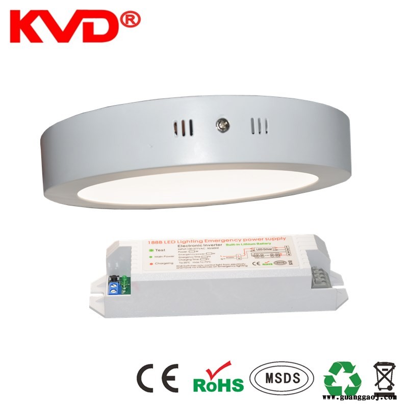 KVD188B LED泛光灯应急电源 45W  停电应急120分钟图2