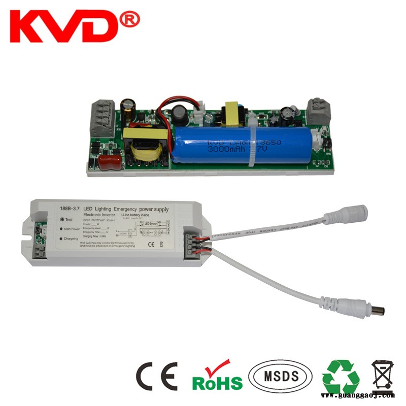 KVD188B LED泛光灯应急电源 45W  停电应急120分钟图5