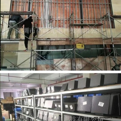 室内p3led全彩显示屏  室内p3led租赁屏 p3酒店会议室高清led显示屏教学屏