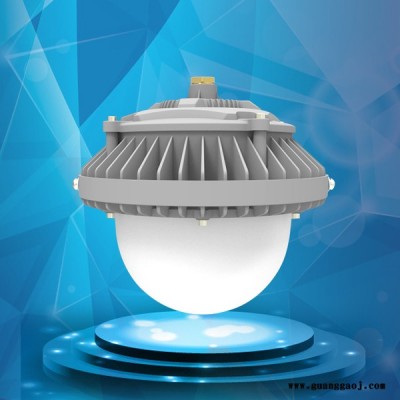 DOS9186  LED防眩泛光灯100W150W
