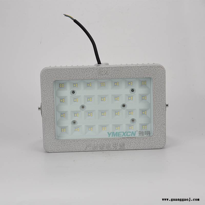 YMD-A50W100W150W200W化工加油站煤棚LED防爆投光灯方形图3