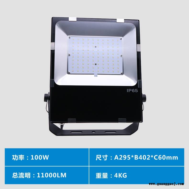 工厂批发室外LED贴片投光灯30W图2