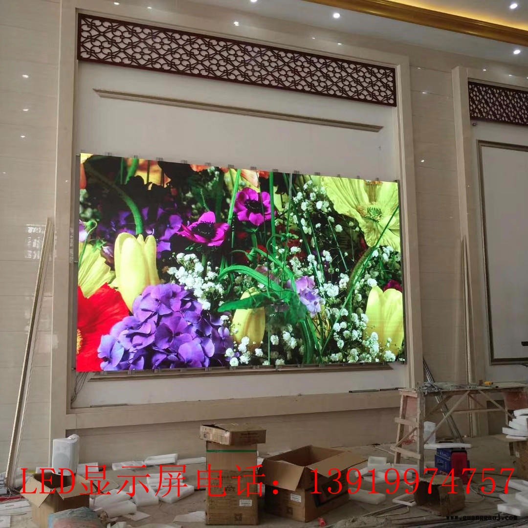 甘肃led全彩电子屏,甘肃led显示屏价格,甘肃led室外电子屏幕图2