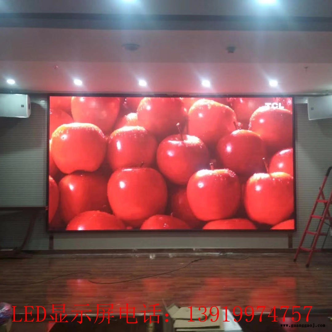 甘肃led全彩电子屏,甘肃led显示屏价格,甘肃led室外电子屏幕图4