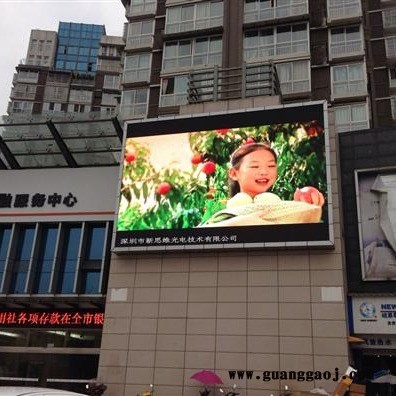 海佳彩亮LED显示屏  专业安装找合肥科迈视听信息