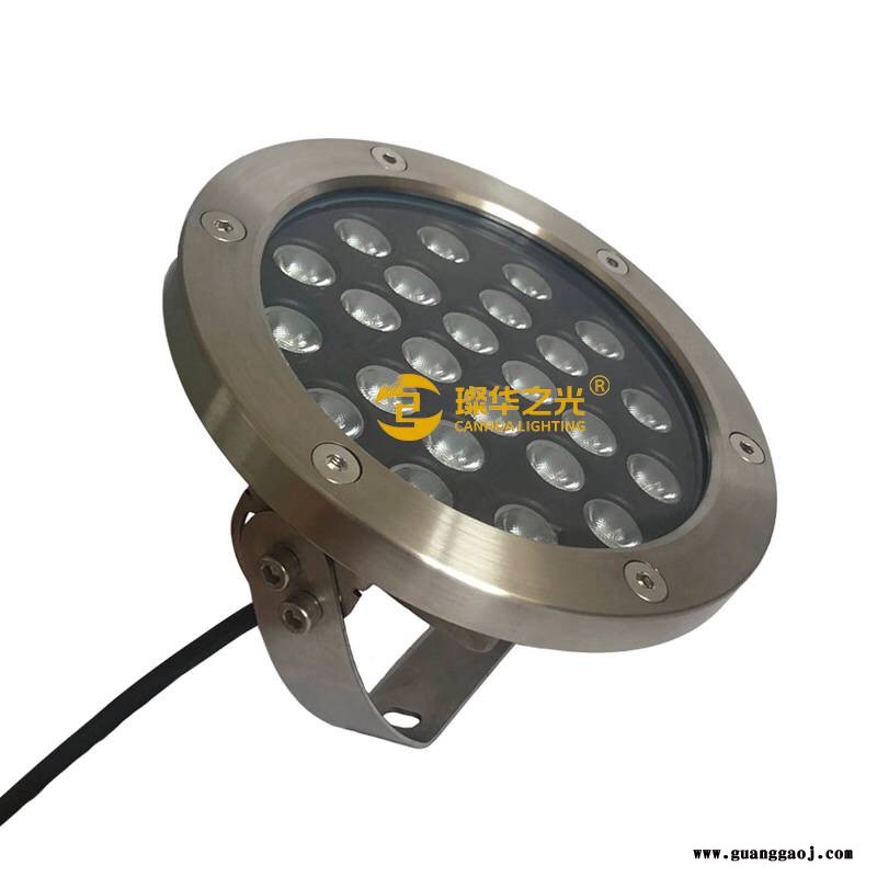 璨华照明led水底灯9W12W24W30W不锈钢水底投光灯