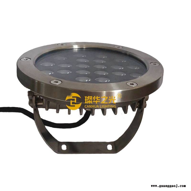 璨华照明led水底灯9W12W24W30W不锈钢水底投光灯图2