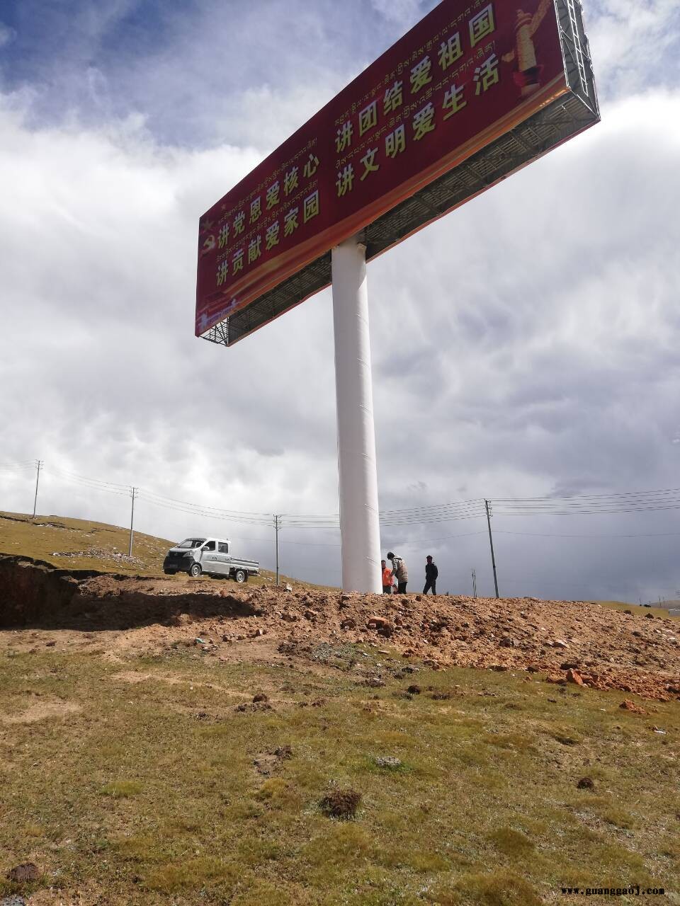 加工LED显示屏钢结构 单立柱广告加工 高炮生产基地 千禧广告图2