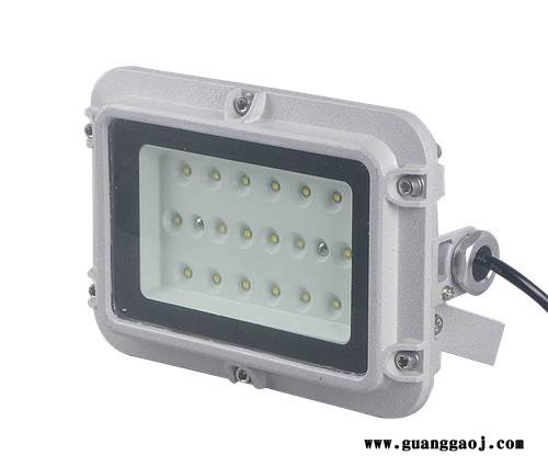 隔爆型LED防爆灯聚焦车间防爆支架式投光灯80W