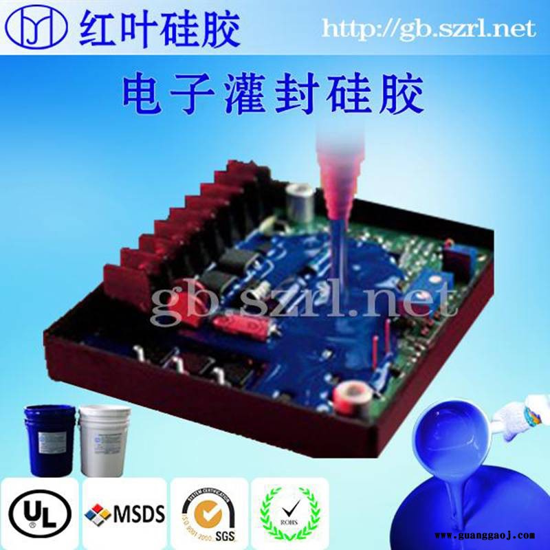 深圳市LED显示屏绝缘密封胶生产厂家图3