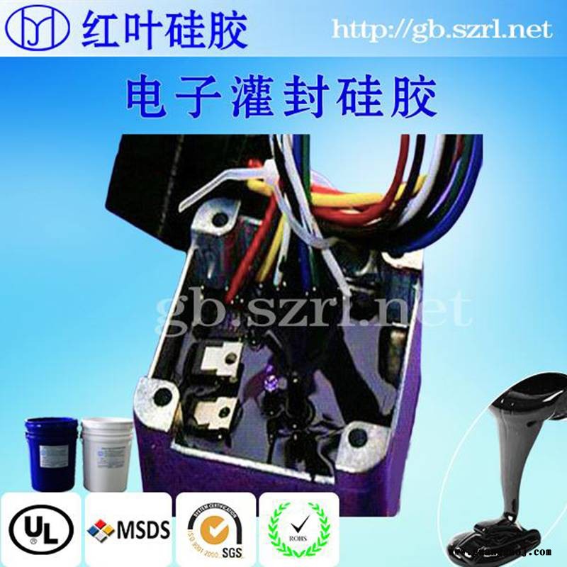 深圳市LED显示屏绝缘密封胶生产厂家