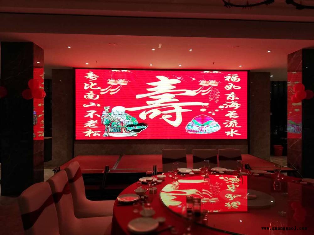 全彩高清优质led显示屏图3