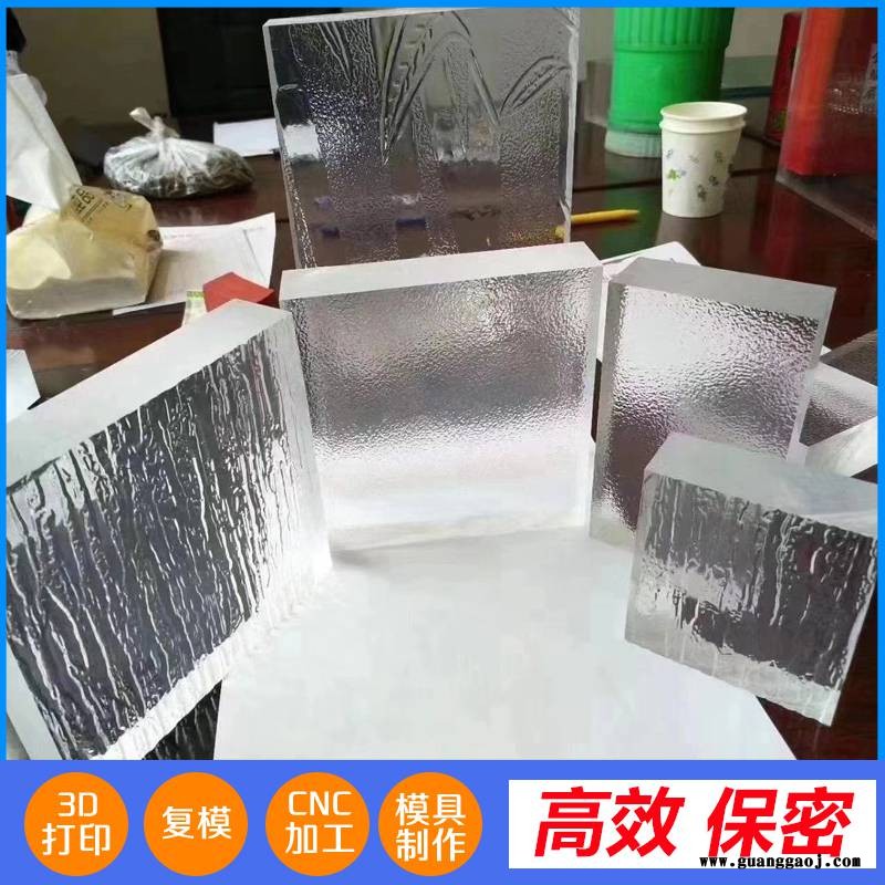 龙岗CNC加工POM 手板 LED显示屏 3D打印尼龙料模型
