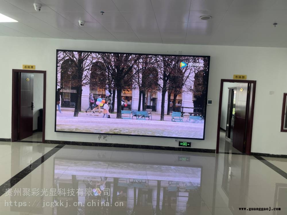 贵阳室内显示屏墙厂家 小间距显示屏安装 LED显示屏维修安装电话图2