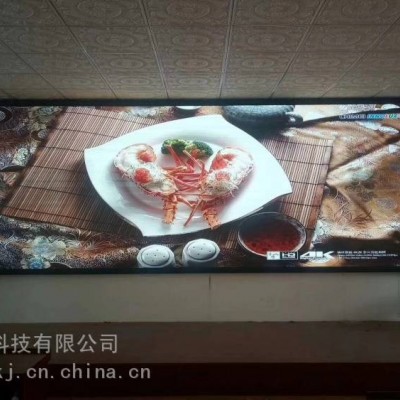 贵州室外防水LED大屏 室内小间距LED显示屏省内上门安装质保维修