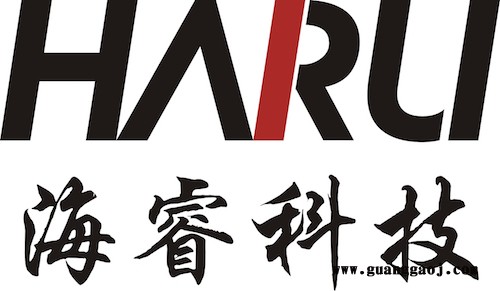 小间距LED显示屏|有卖室内多功能LED展架屏图2