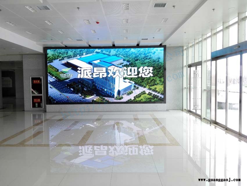 P4室内全彩LED显示屏——西安万显