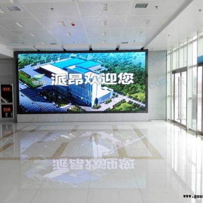 P4室内全彩LED显示屏——西安万显