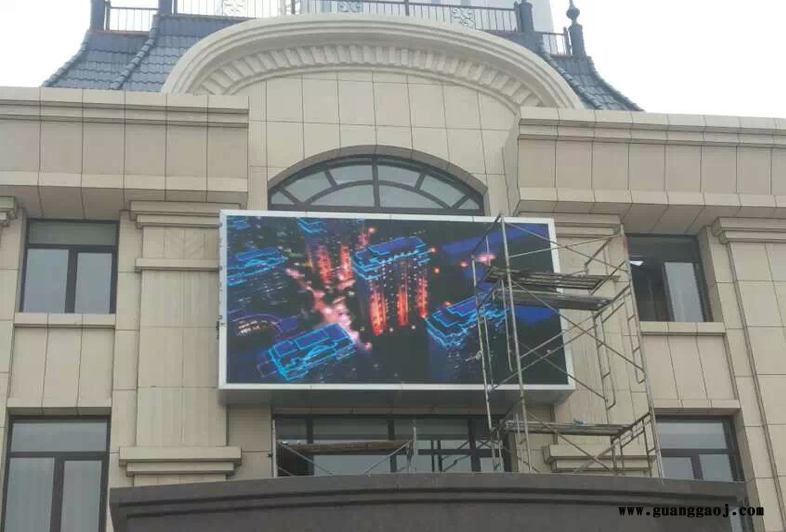 万星科技LED显示屏广告设计产品维修定制批发图2