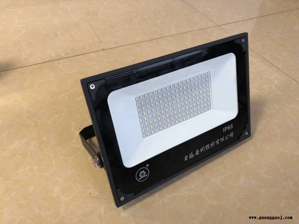 ZY609上海世纪亚明小功率LED投光灯30W图2