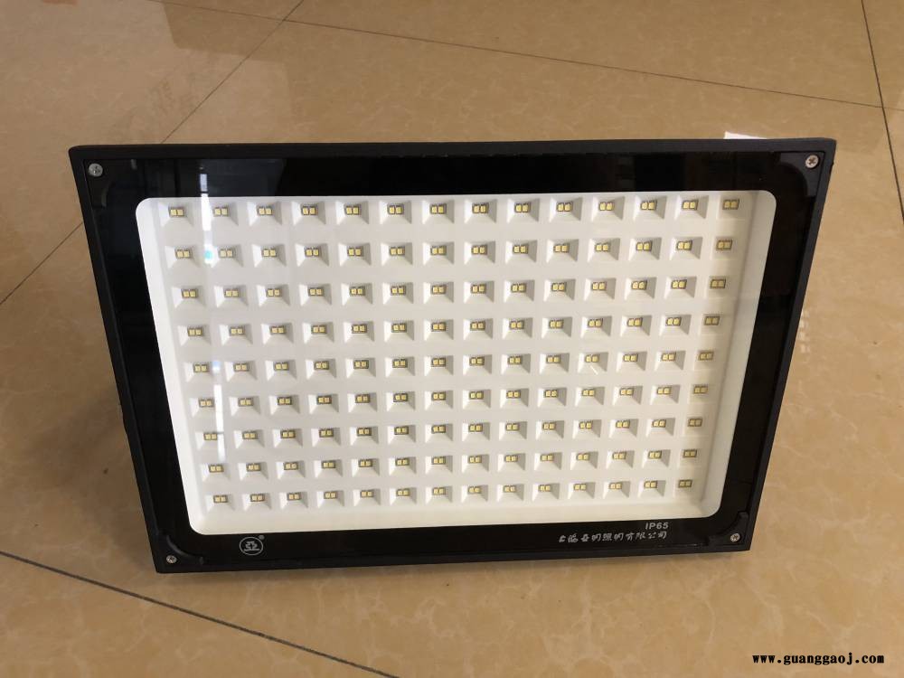 ZY609上海世纪亚明小功率LED投光灯30W图1