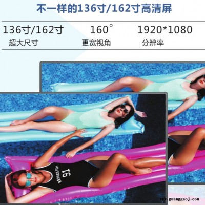 优质室内小间距电视显示屏会议视频LED显示屏