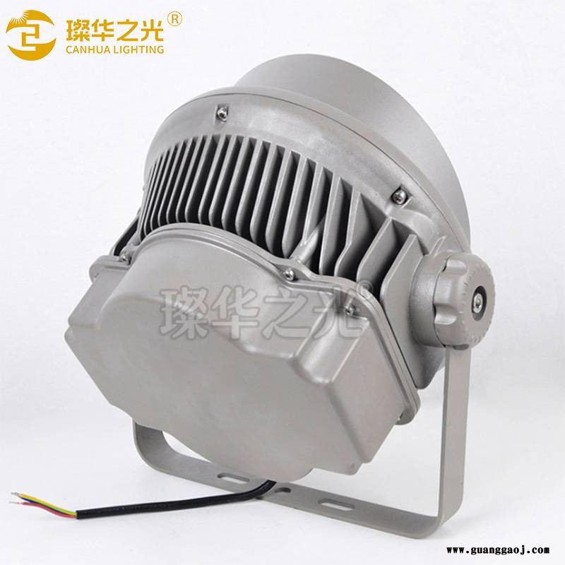 璨华照明小角度聚光科锐灯珠大功率LED投光灯投射灯图3
