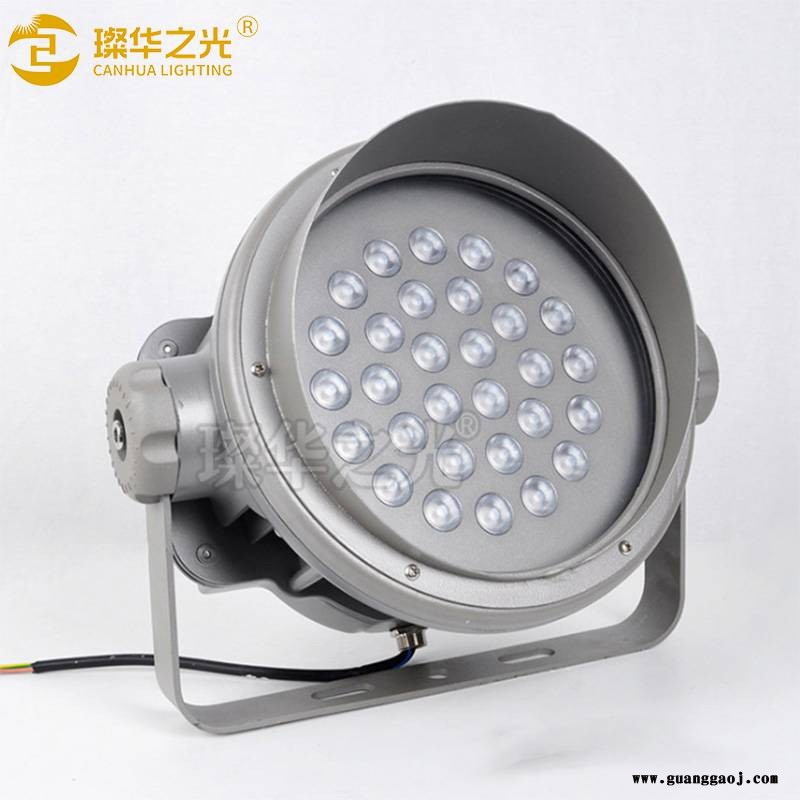 璨华照明小角度聚光科锐灯珠大功率LED投光灯投射灯图2