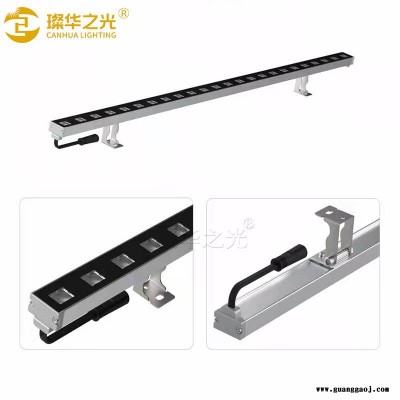 璨华照明SK-XQD3324结构防水洗墙灯led线型投光灯