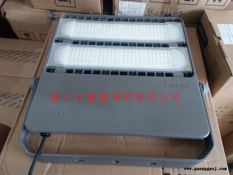 飞利浦400W体育场馆LED投光灯BVP383图1