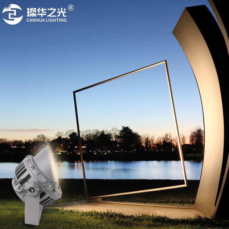 璨华照明SK-TGD-XF52圆形照树投光灯插地灯led射树灯图3