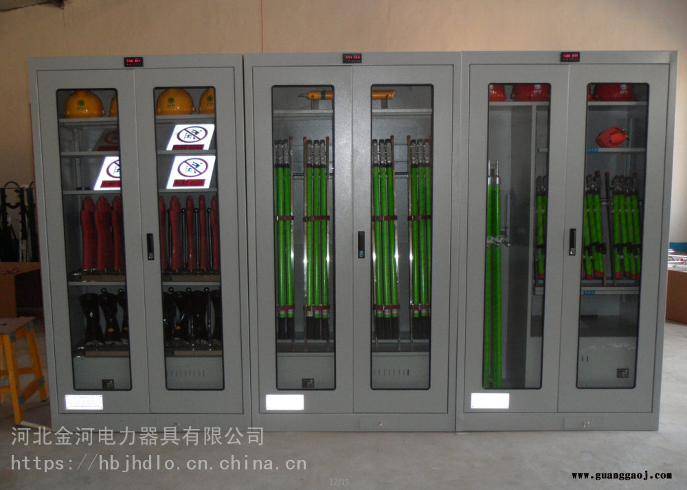 配电室LED显示屏工具柜 绝缘工具柜可定制