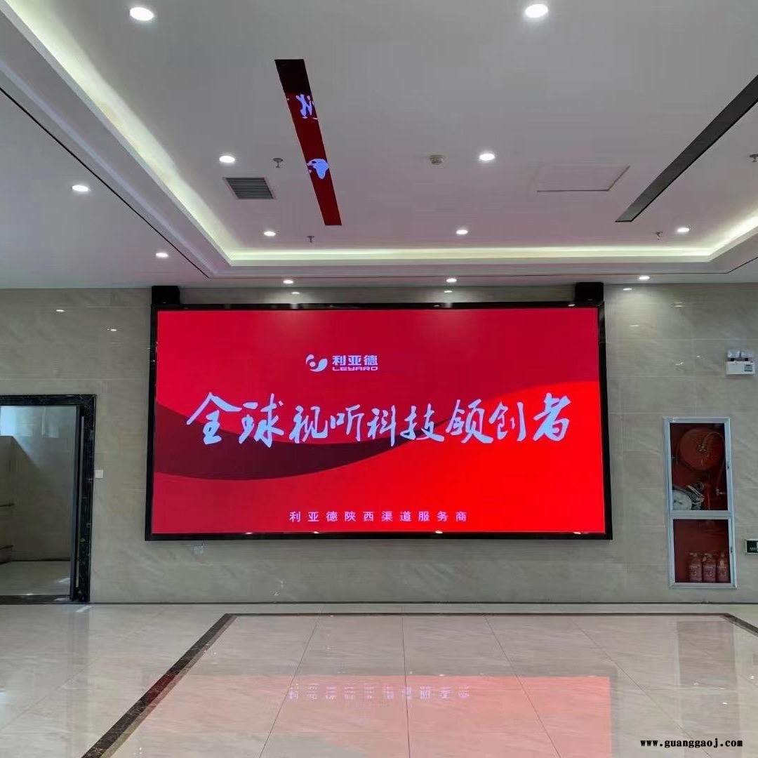 商洛LED显示屏 门头走字显示屏 高亮防水防潮 盛世飞扬广告