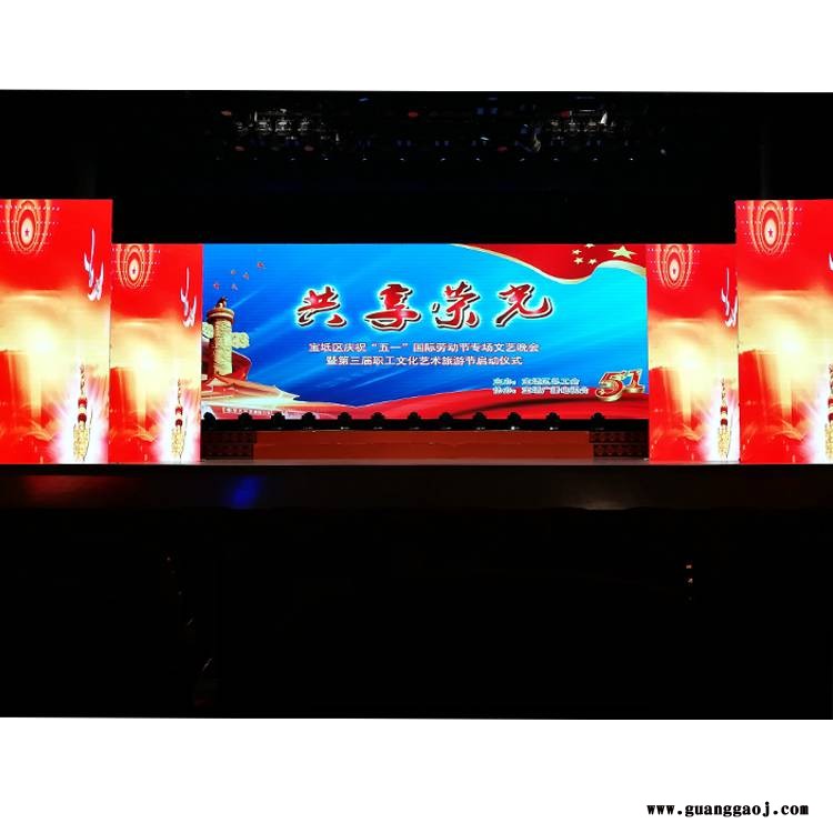 LED大屏幕 唐山LED显示屏安装图2