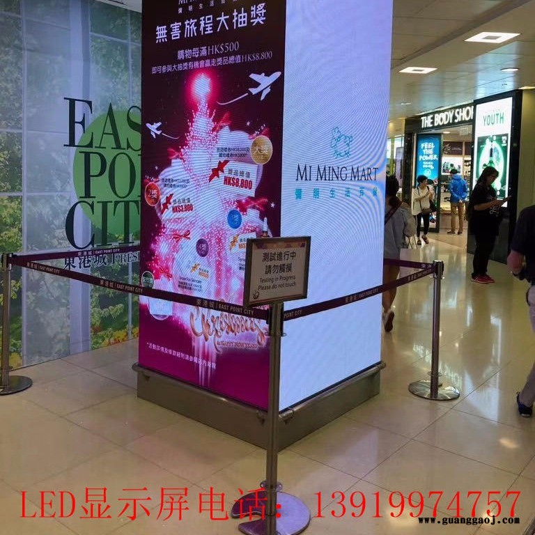 甘肃户外led大屏,甘肃彩色led显示屏, 甘肃户外led电子屏图4