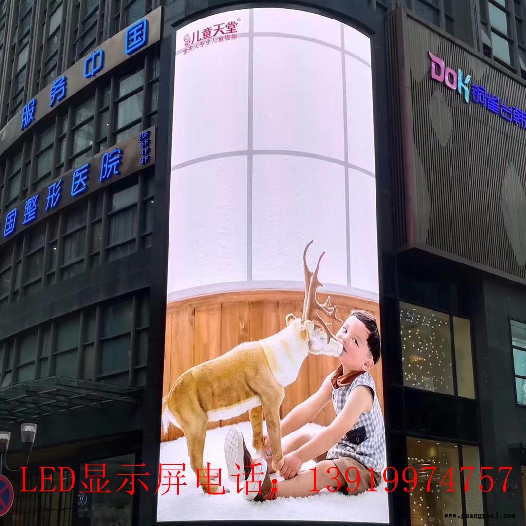兰州led大屏舞台,兰州透明led显示屏,兰州市户外led大屏,兰州led液晶拼接屏图5