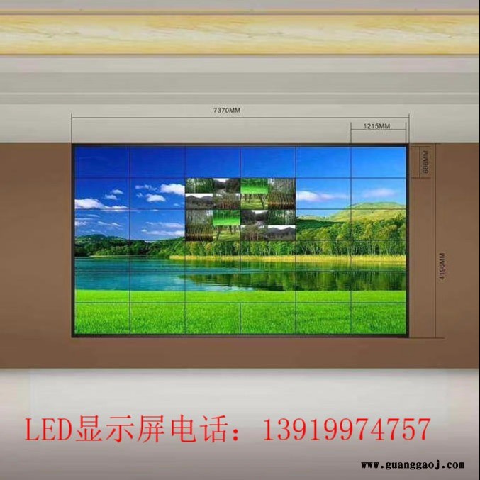 兰州led大屏舞台,兰州透明led显示屏,兰州市户外led大屏,兰州led液晶拼接屏图4