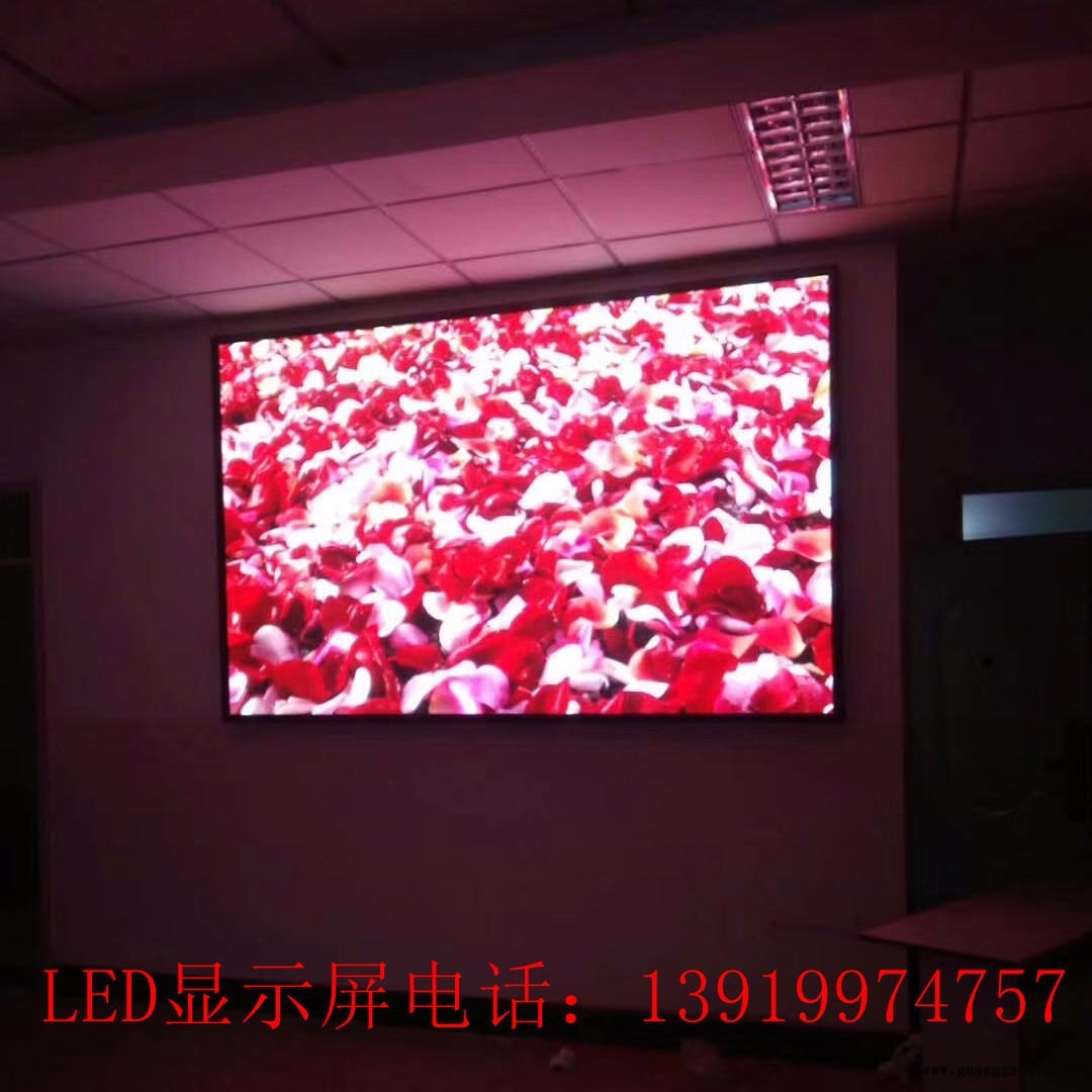 兰州led大屏舞台,兰州透明led显示屏,兰州市户外led大屏,兰州led液晶拼接屏图3