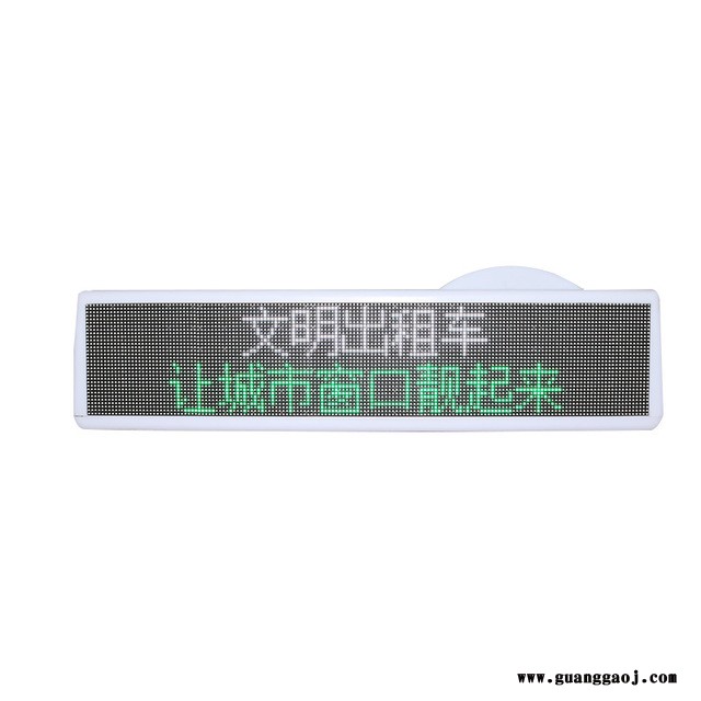 厂家直销 车载广告屏 户外全彩led显示屏 p5出租车led顶灯屏图5