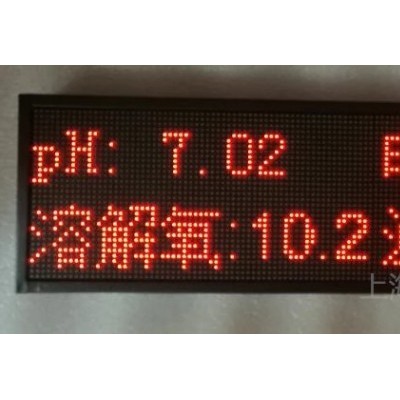 户外防水的生活污水实时监测LED显示屏 动态监测实时显示