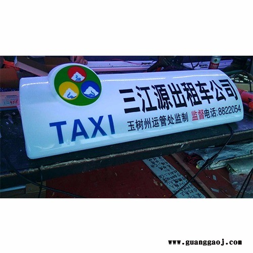 四川出租车顶灯屏led显示屏哪家的好图4